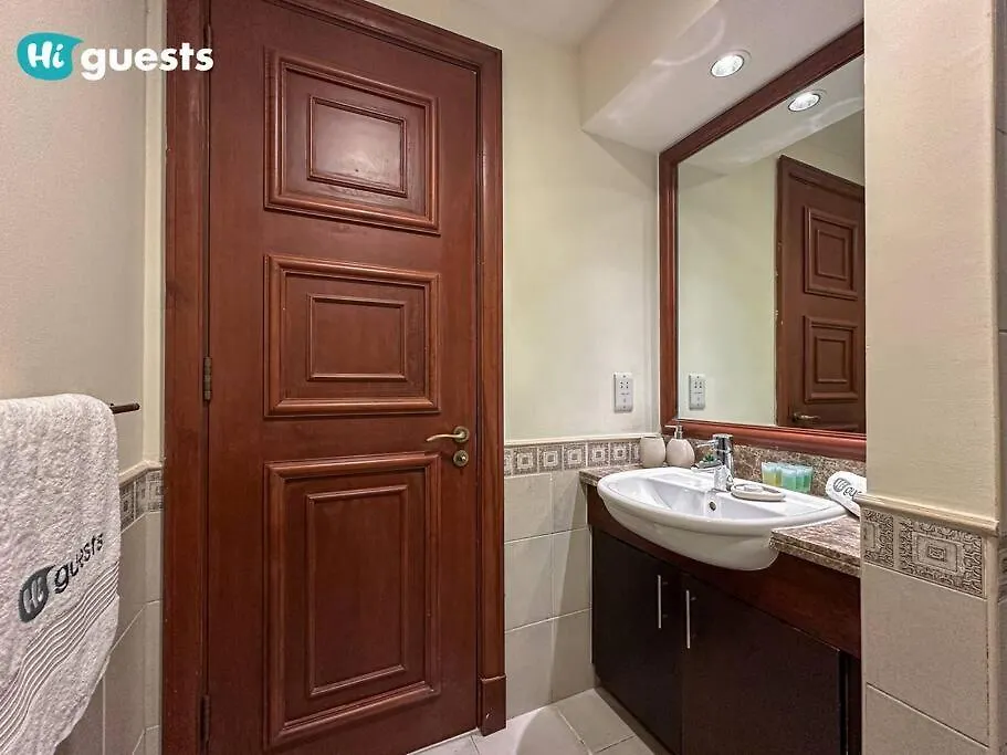 Higuests - Luxurious 2Br Haven In Iconic Palm Jumeirah Dubái 0*,