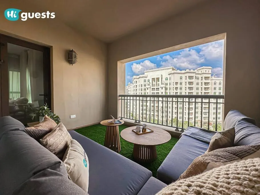 Apartamento Higuests - Luxurious 2Br Haven In Iconic Palm Jumeirah Dubái Emiratos Árabes Unidos