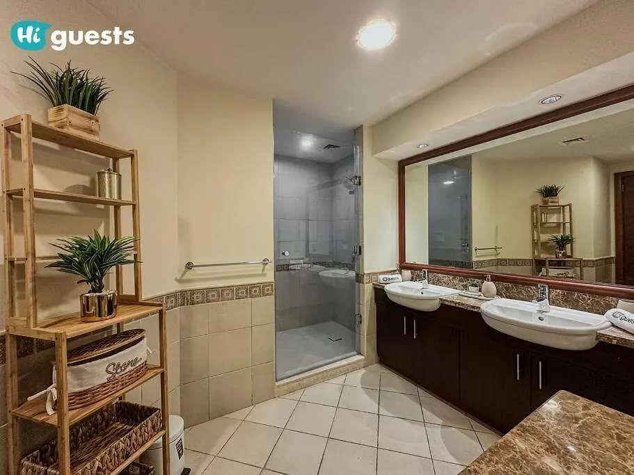 Higuests - Luxurious 2Br Haven In Iconic Palm Jumeirah Dubái 0*,  Emiratos Árabes Unidos