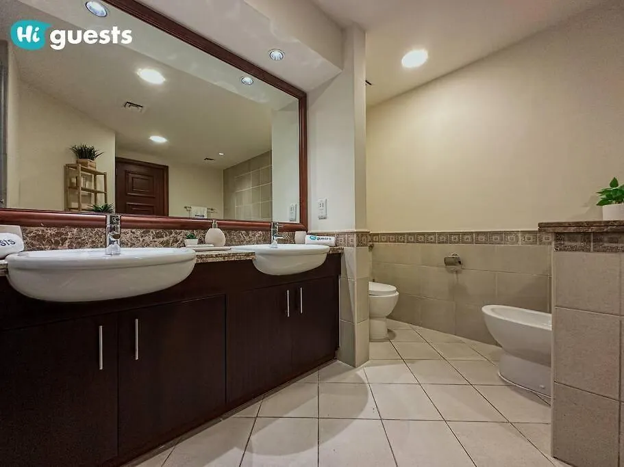 Higuests - Luxurious 2Br Haven In Iconic Palm Jumeirah Dubái Apartamento