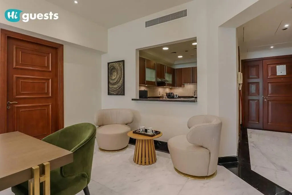 Higuests - Luxurious 2Br Haven In Iconic Palm Jumeirah Dubai Apartment