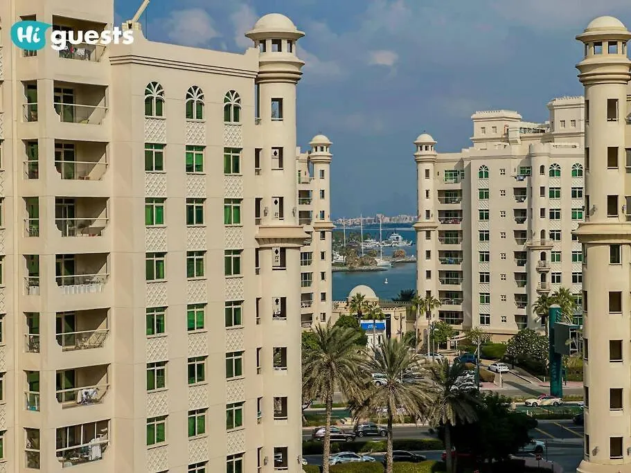 Apartment Higuests - Luxurious 2Br Haven In Iconic Palm Jumeirah Dubai United Arab Emirates