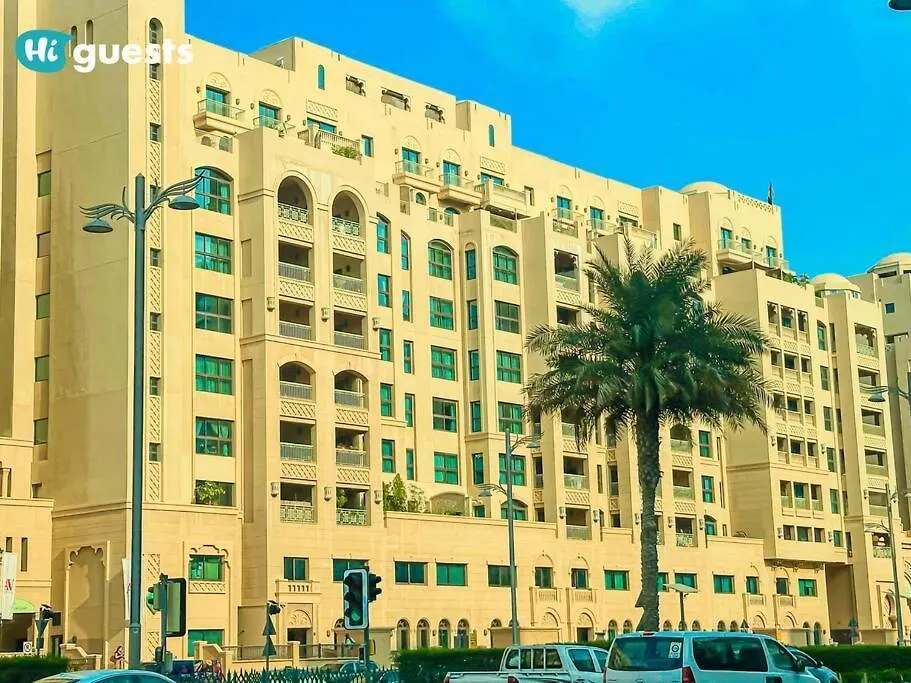 Higuests - Luxurious 2Br Haven In Iconic Palm Jumeirah Dubai